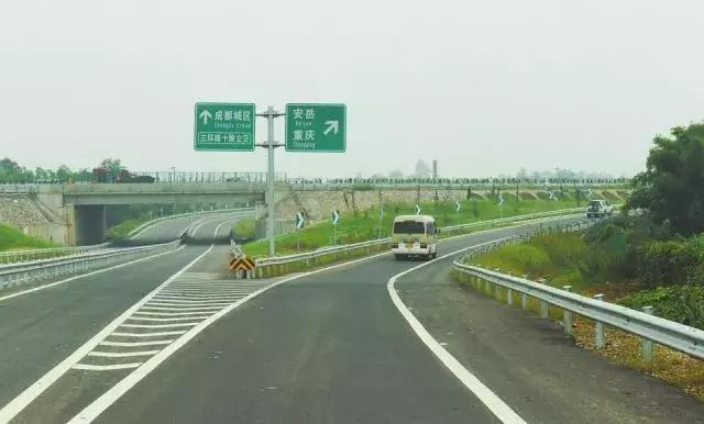 成安渝高速目前通行正常吗,成安渝高速通车倒计时