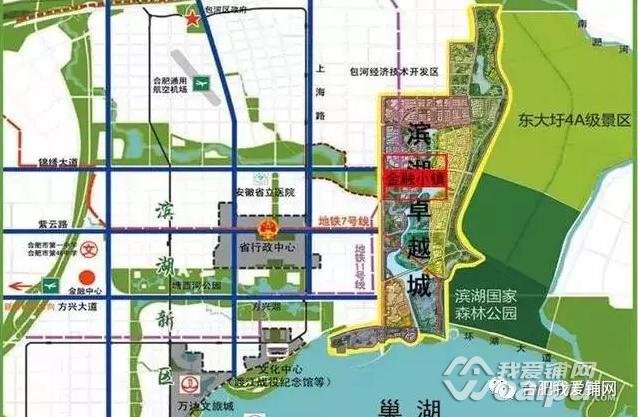 合肥滨湖新区电视塔建设,滨湖新区新项目