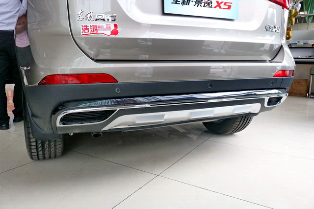 2017款东风风行景逸x5全款多少钱,2017款景逸x51.6l豪华版测评