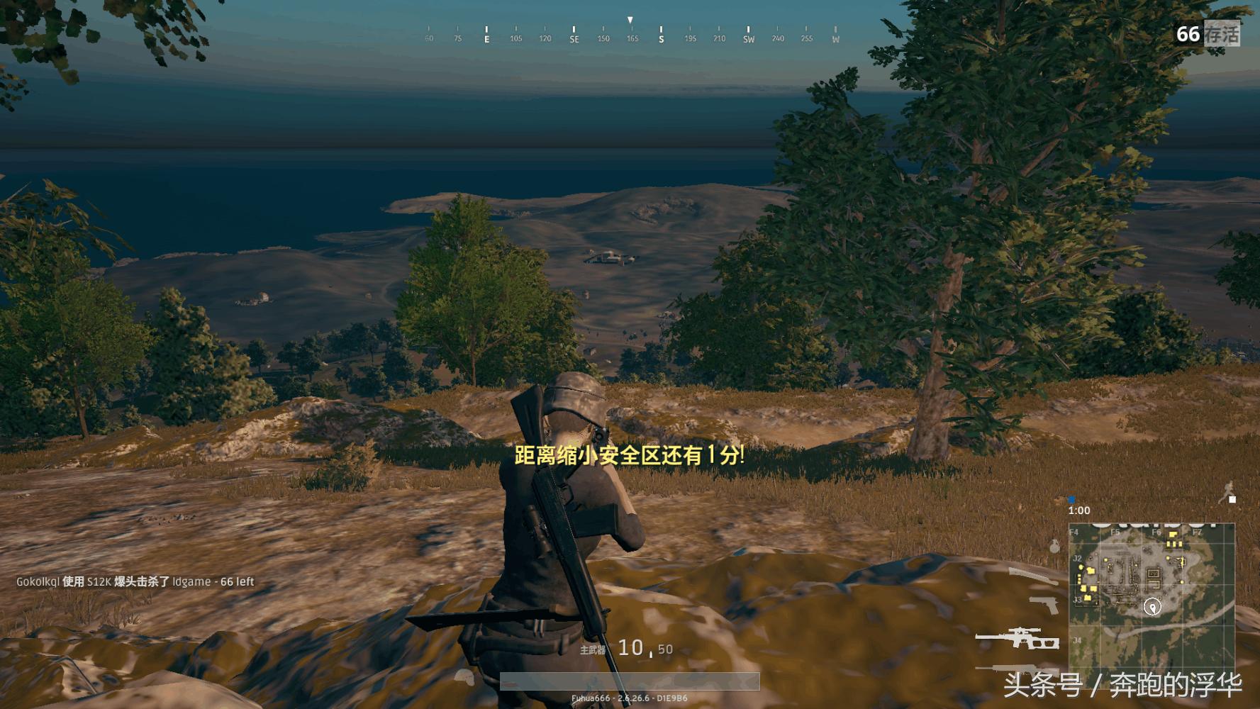 绝地求生吃鸡用什么显卡好,绝地求生显卡吃鸡测试