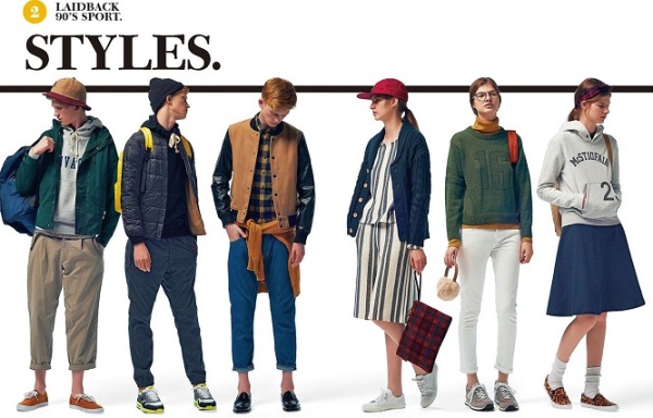 最适合年轻人买的衣服,最适合年轻人的名牌衣服