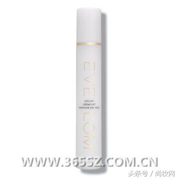 16款热门好用眼霜推荐,推荐15岁眼霜和精华