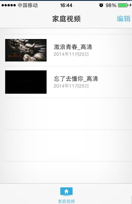 通过itunes传视频给苹果手机,iphone使用itunes更新后是什么界面