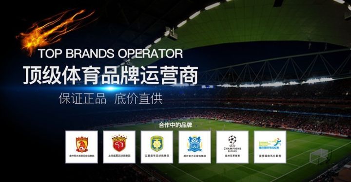 全国众志成城挽救国家危难,全国团结抗战