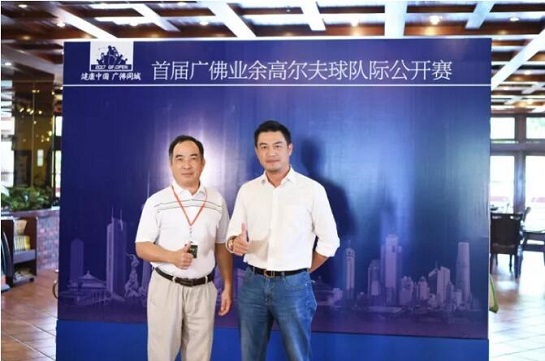 2023广东高尔夫巡回赛直播,广东佛山高尔夫球会公开赛