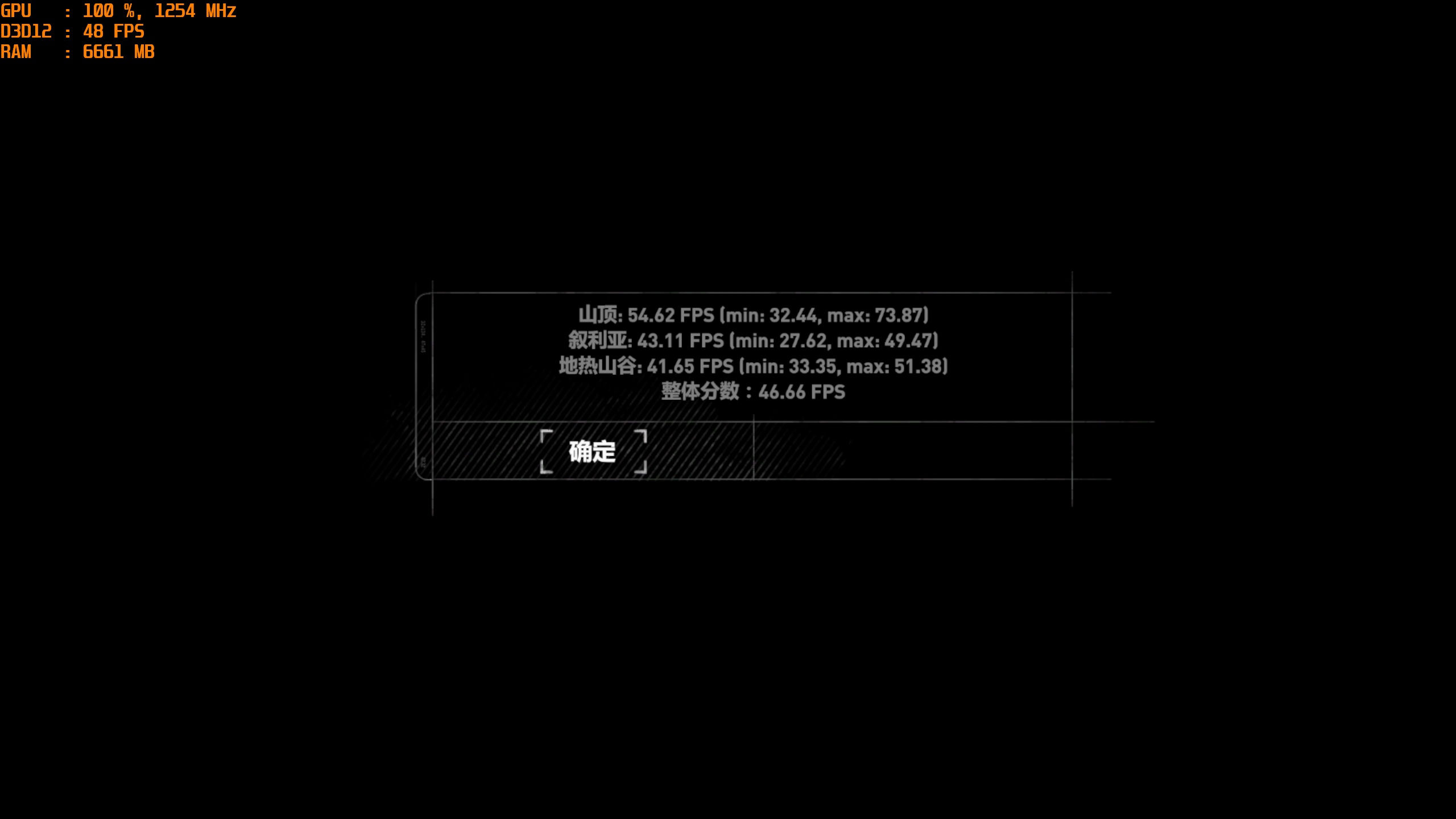 蓝宝石560d开核,蓝宝石rx560d跑分