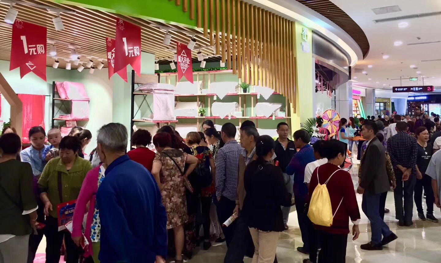 中铁仁禾购物广场团购,仁寿中铁仁禾广场简介