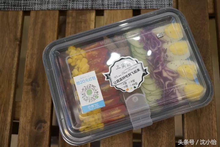 不用饿肚子也可以减肥,不用挨饿就能瘦身