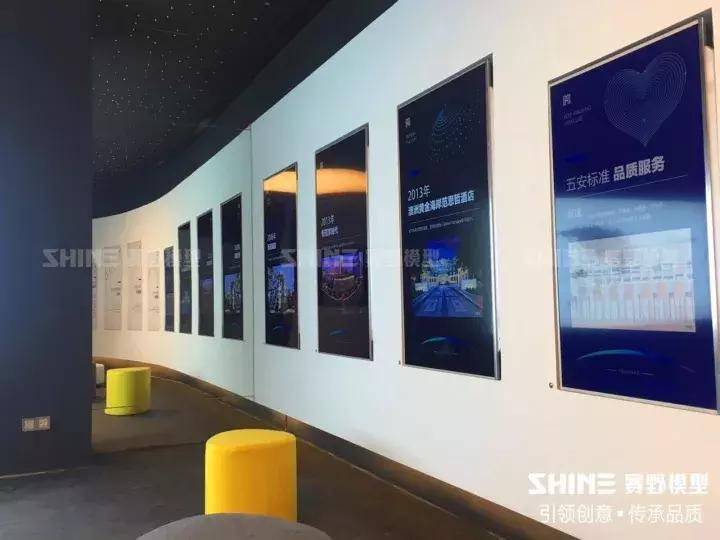 恒茂未来都会让生态重回都市