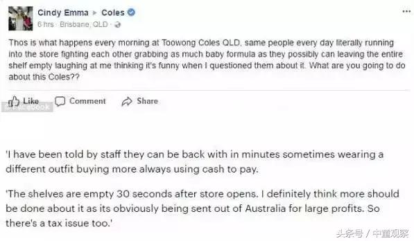 海外奶粉为什么直邮会比较便宜,奶粉海外直邮是真的假的