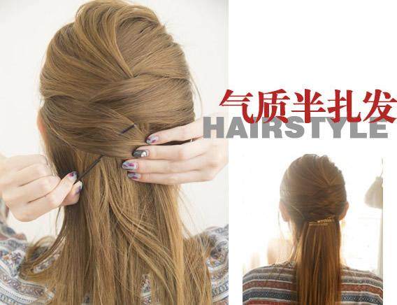 不披头散发的简约编发学生党,披头散发怎么编发可以维持时间长