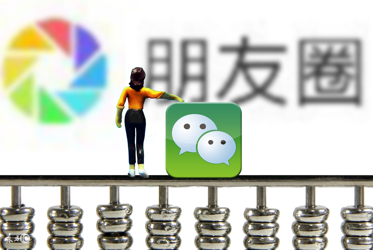 微商小白起步有哪些技巧,微商运营技巧和方法