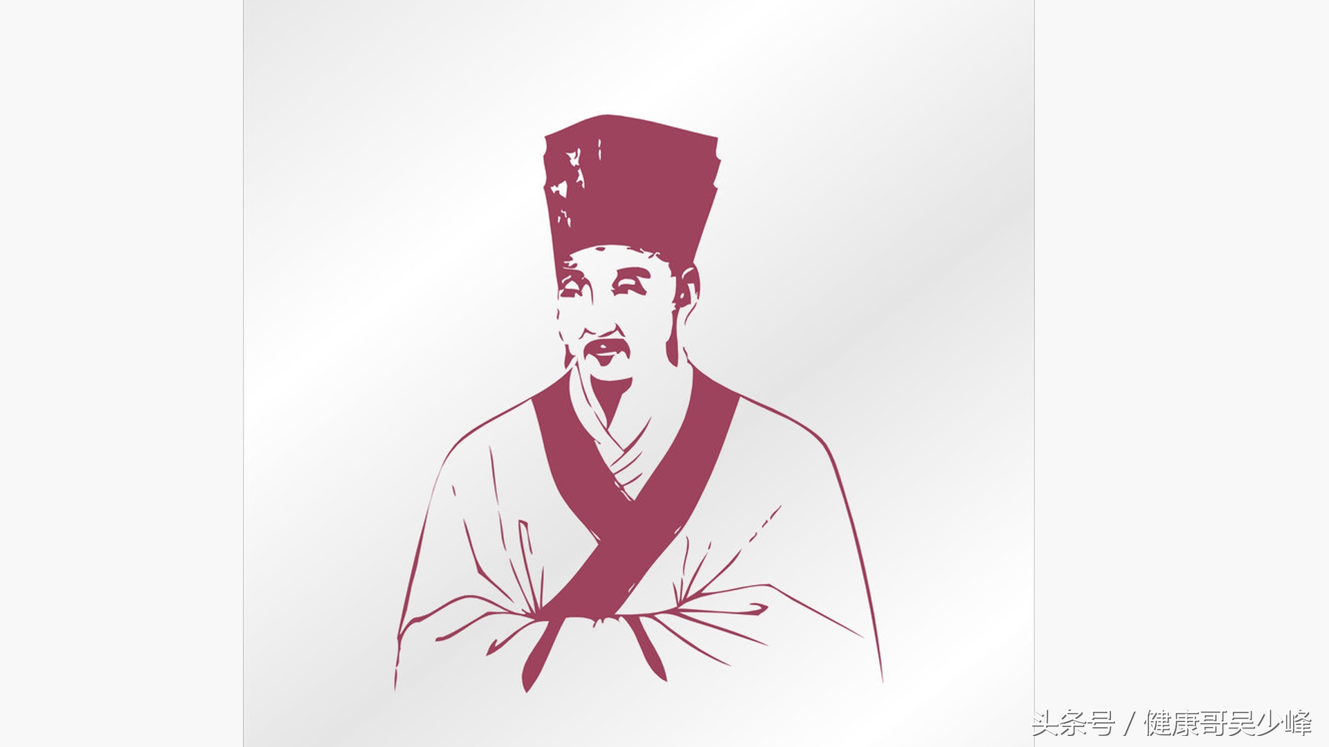 健康哥新作品,健康歌视频教学