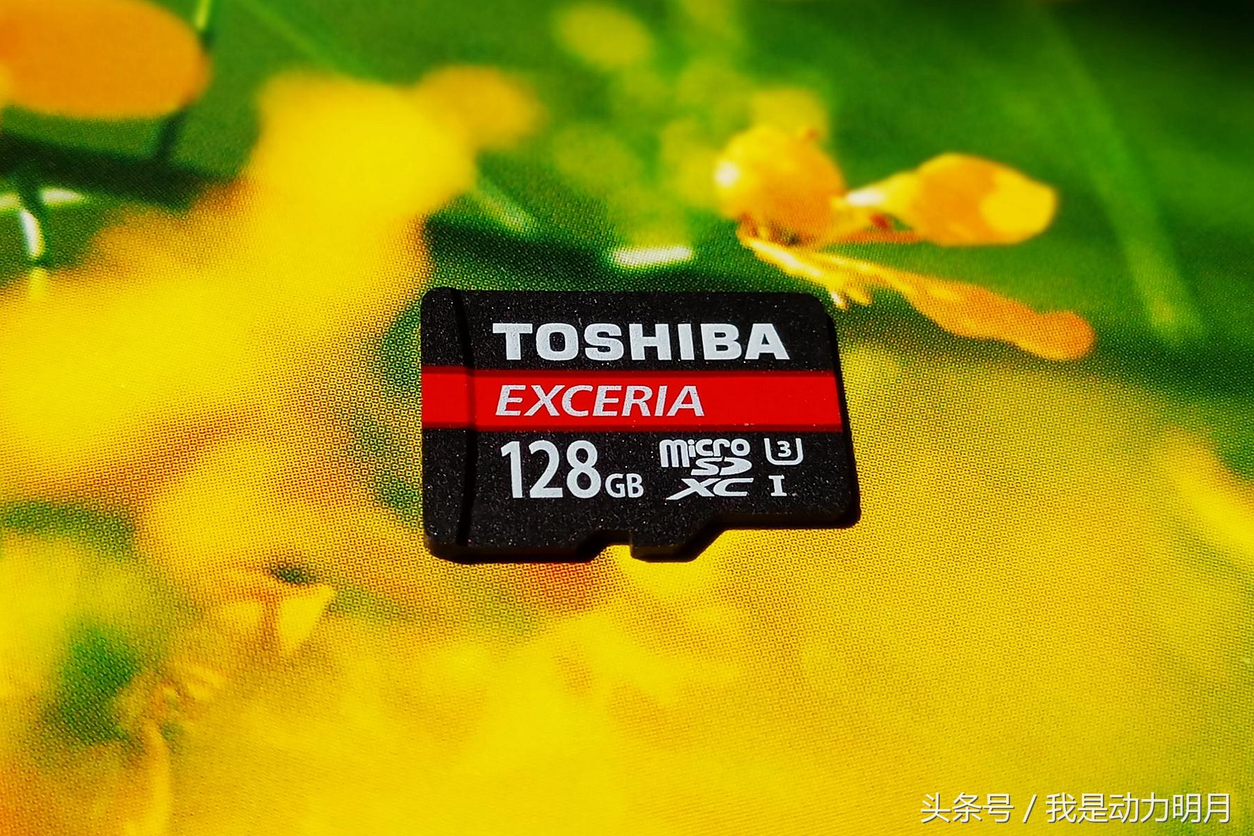 东芝m303评测,东芝m302