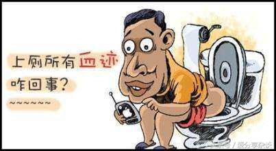 大便出血饮食注意,大便出血的饮食调理