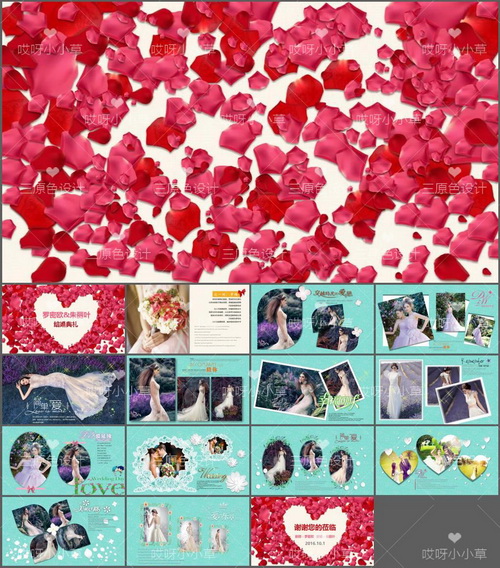 濠氱ぜ鑷繁鍋歱pt,濠氱ぜ涓嶉渶瑕佷富鎸佷汉鑷繁鍒朵綔ppt