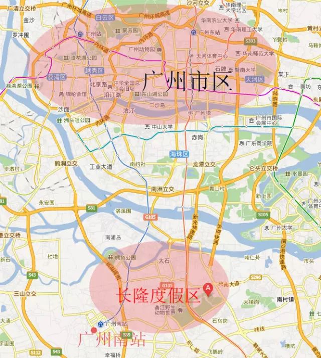 广州长隆野生动物园吃东西攻略,广州长隆野生动物园吃喝攻略