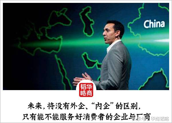 外企为什么越来越难了,外企在中国发展的遇到的困难