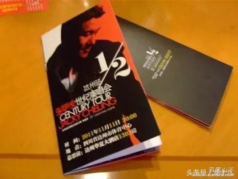 达州市最差的县城,达州最差的高中是哪个