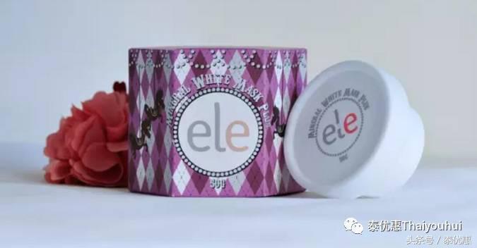 去泰国必买清单大全,小伙伴们陆续出发泰国