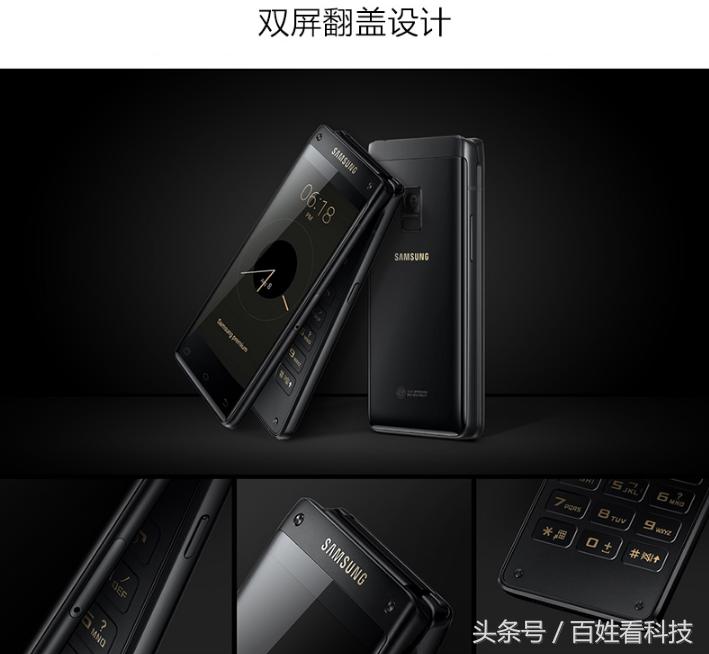 苹果和三星折叠屏哪个值得入手,三星折叠手机比iphonex贵吗