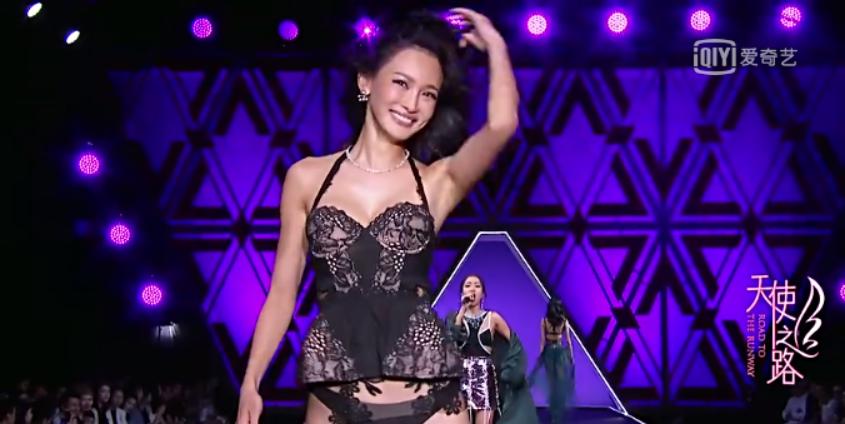 天使之路储镒恬最终台步,天使之路储镒恬海选台步