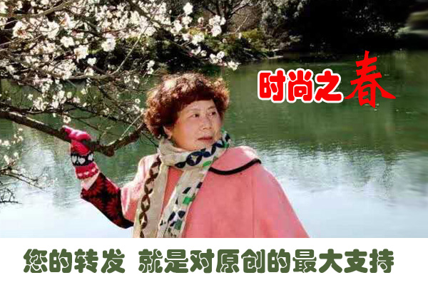 渝派精品服装,渝派系列服装