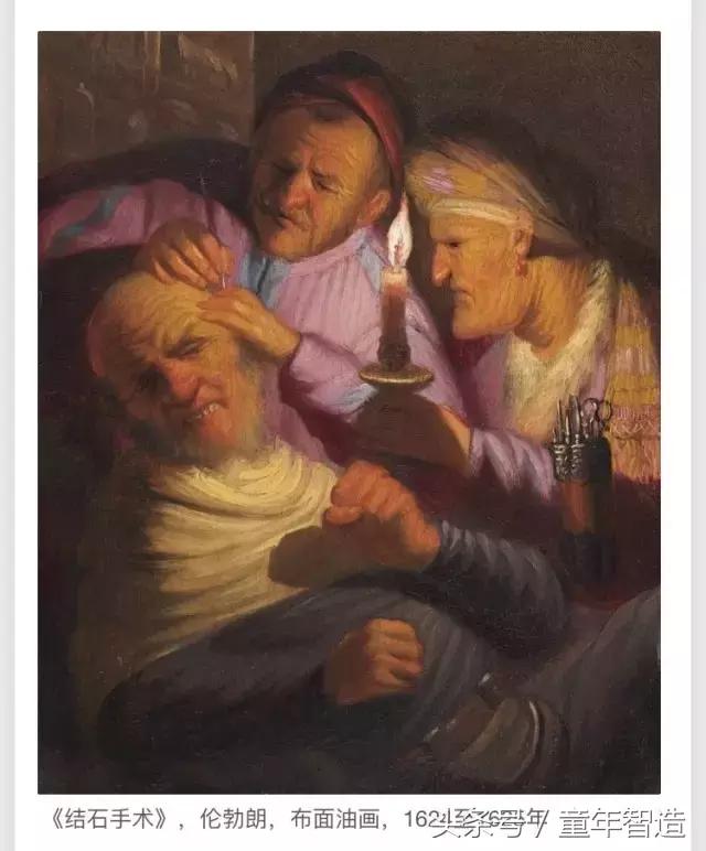 值得带孩子去看的画展,全球最值得看的20个展览