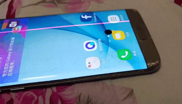 三星edges7多少钱,三百元三星s6edge手机