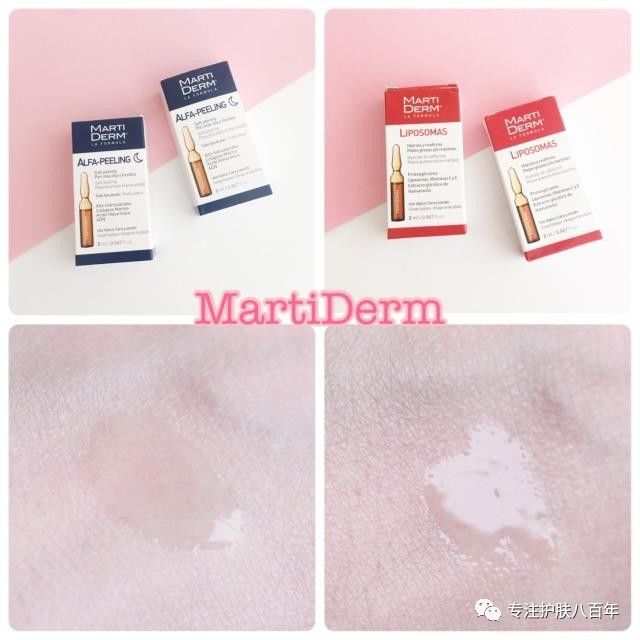 安瓶哪一种更好用,安瓶效果