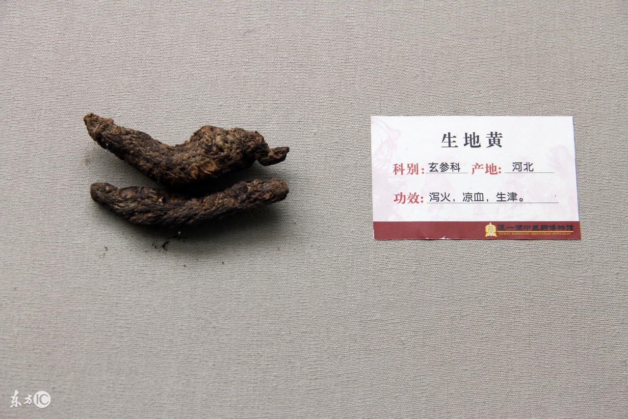 中医药方——应对入秋咽喉炎