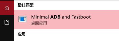 小米手机刷机刷成真砖还能救吗,小米手机高通9008模式下如何救砖