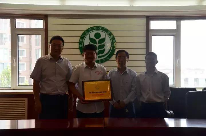 富硒农业将新民散落的珍珠串成项链!记京沈合作新民农业项目系列合作对接洽谈(二)