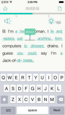 如何在一个月内提高英语成绩,如何在一个月使高中英语听力全对