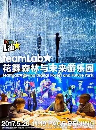 值得带孩子去看的画展,全球最值得看的20个展览