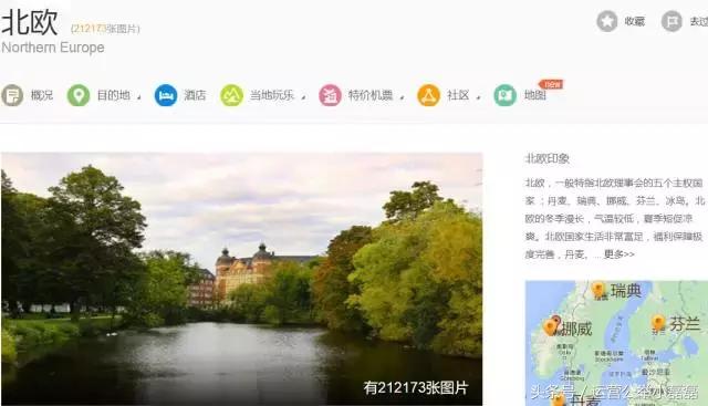 新媒体搜索工具有哪些,有什么好用的新媒体热点搜索工具