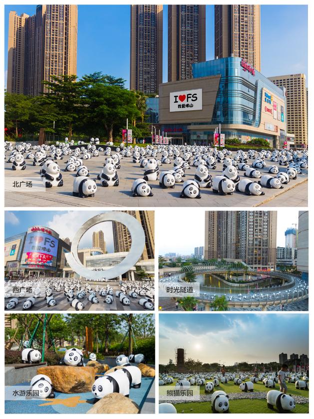 购物中心运营重点调整及趋势,购物中心该怎么做年轻人的生意