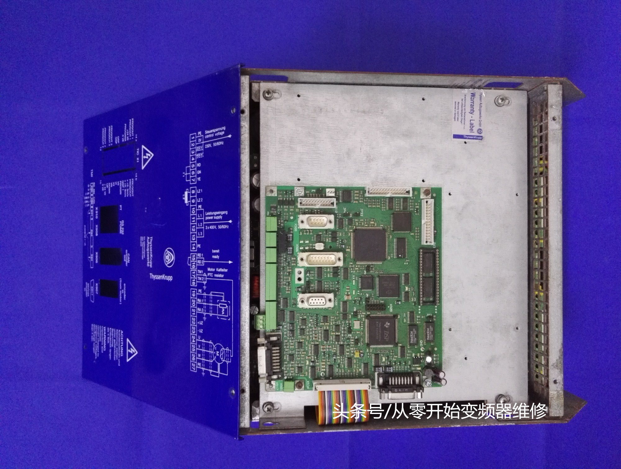 手把手教您蒂森专用变频维修技术
