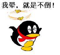 发个顶级笑话给大家看一次笑七天,分享一个笑话幽默