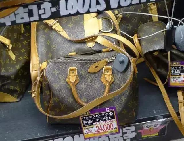 在欧洲买lv可退税,买lv包退税合适还是免税店合适