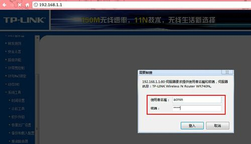 家用wifi密码改忘了怎么找回,忘了wifi密码怎么查看密码