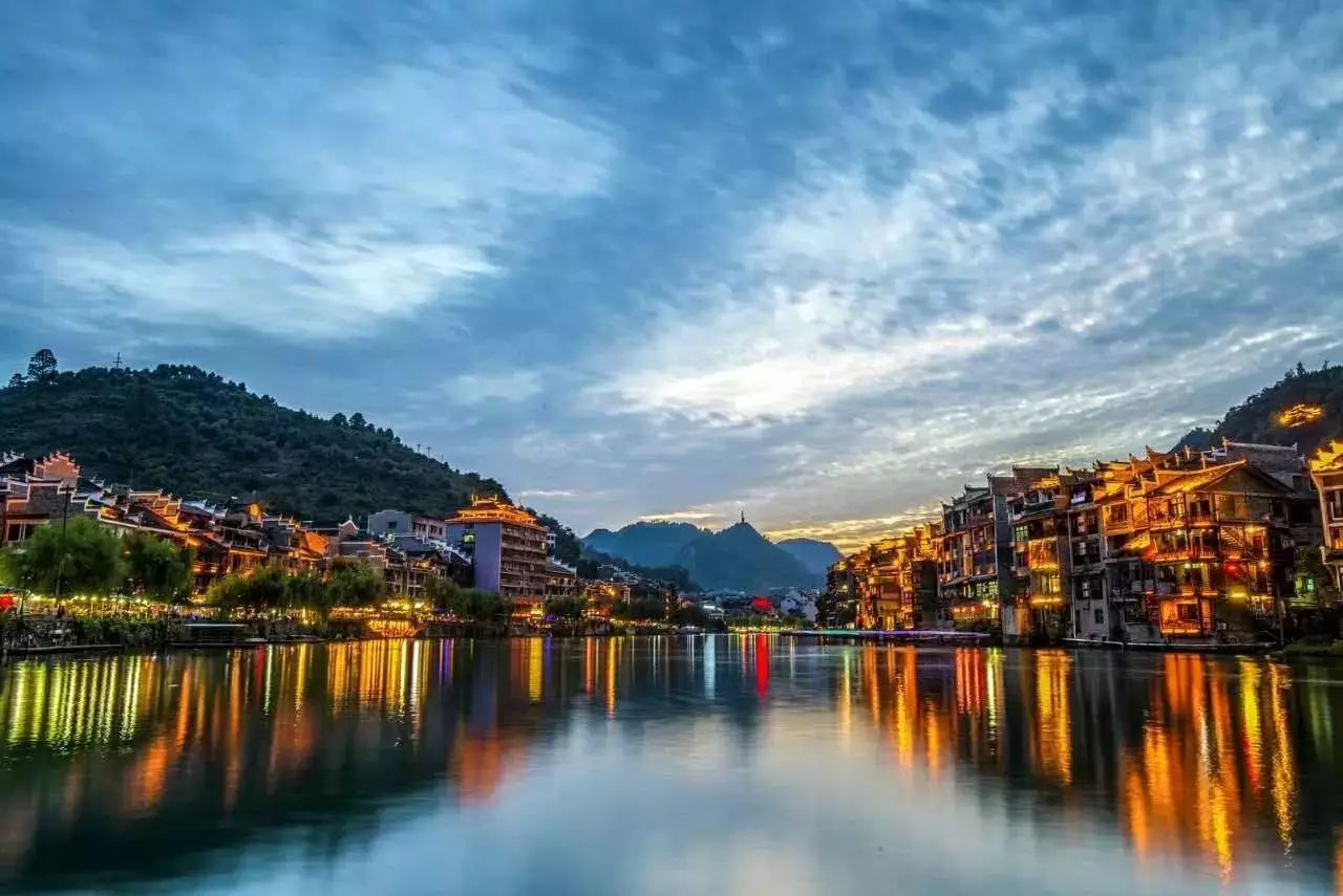 为什么叫镇远,镇远县来历