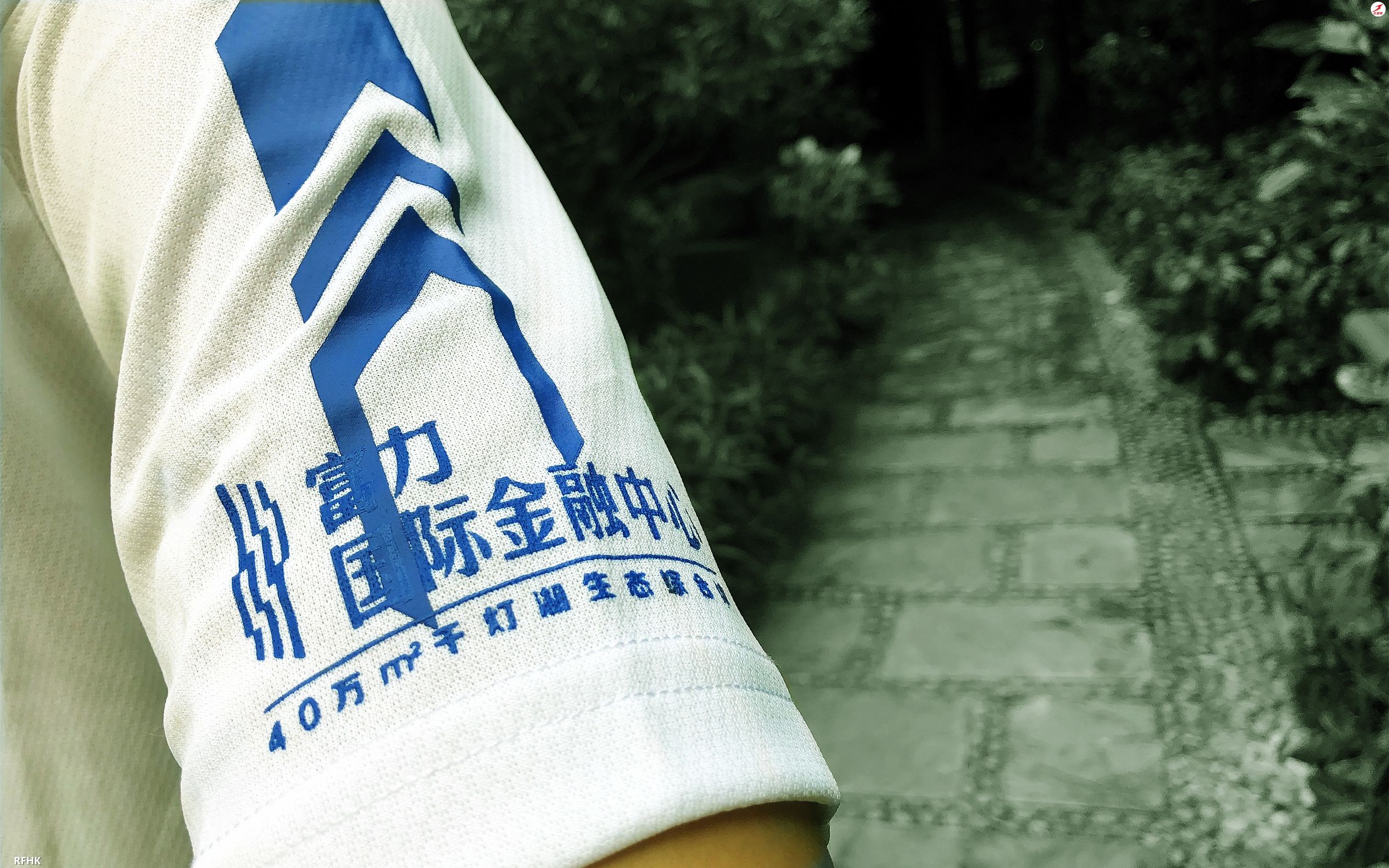 高仿球员版球衣,高仿的球衣