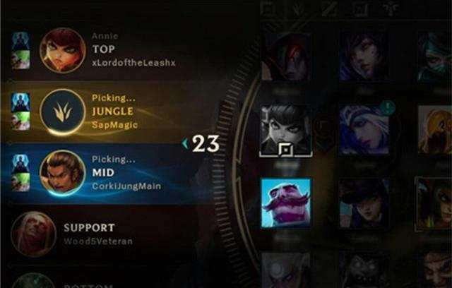 LOL排位赛多久不打扣分,lol排位赛多久不打会掉段