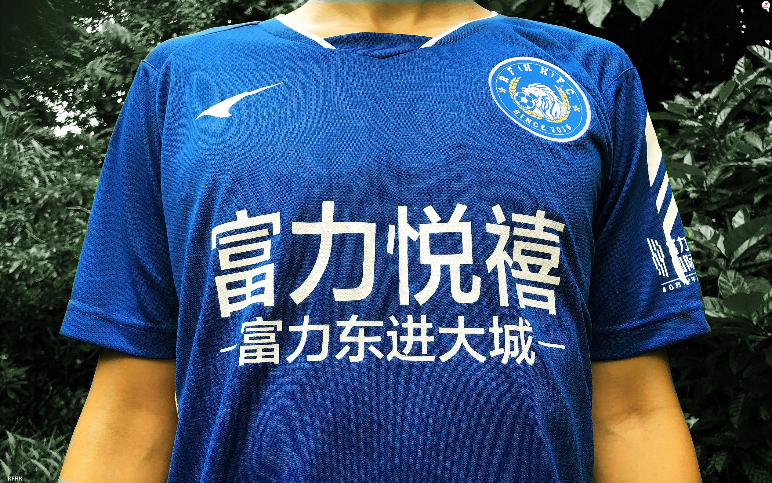 高仿球员版球衣,高仿的球衣