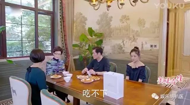 影视剧里的上海婆婆,为什么有那么多黑婆婆的电视剧