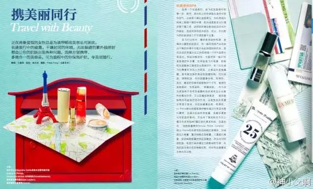 朋友圈摄影大家就要开始了，这5件必带神器你准备好了吗？