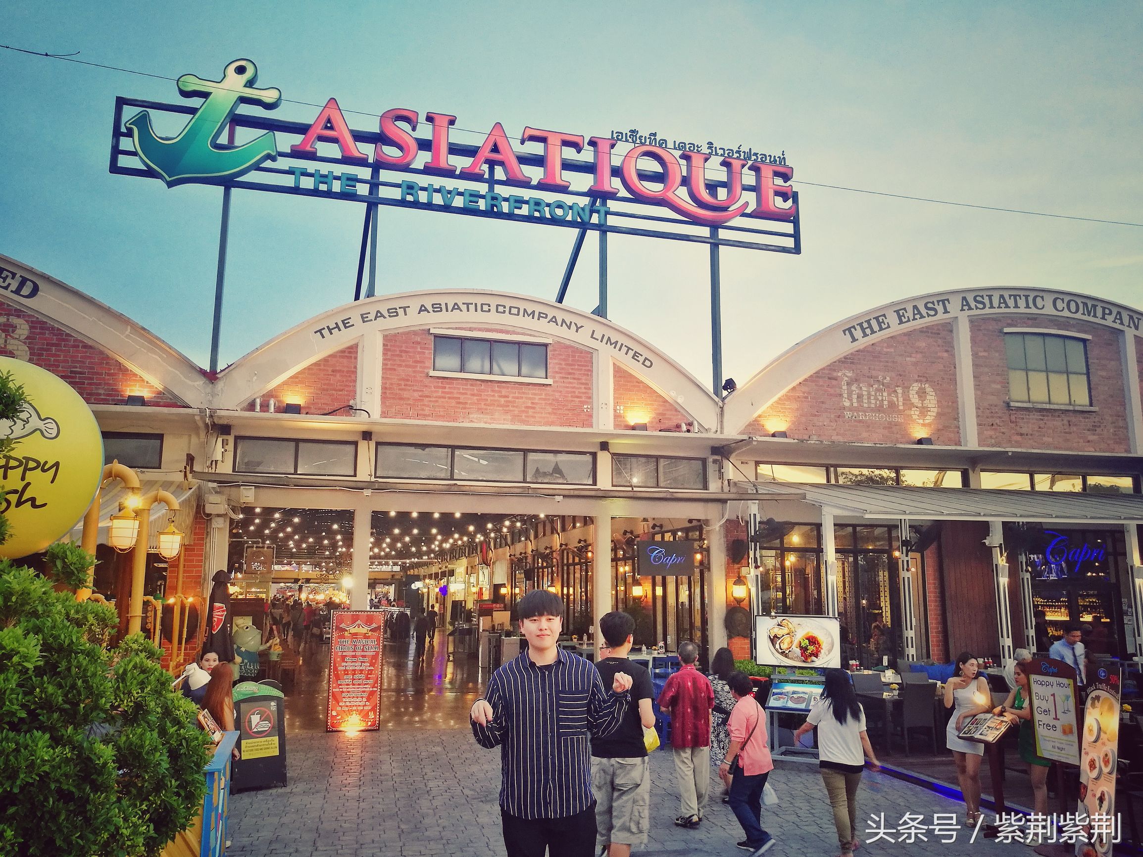 国庆长假抢钱了？老司机教你境外旅游怎样省出一部iphoneX