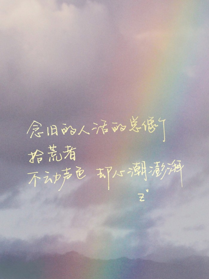 客从何处来纪录片完整版,客从何处来歌曲原唱