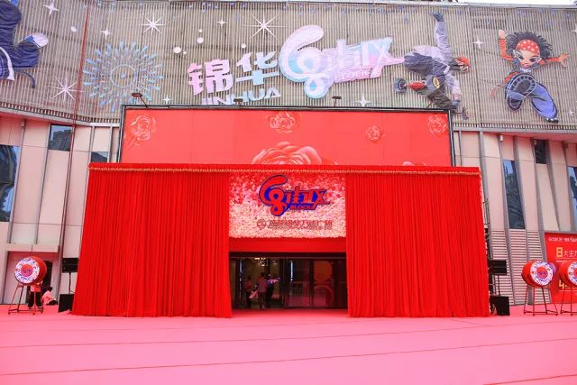 目测这7个地方要火!全国的帅哥美女都往这里跑……